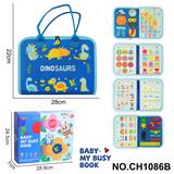 OBL10359205 - Intelligence series