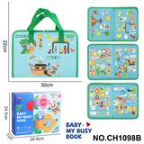 OBL10359206 - Intelligence series