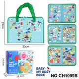 OBL10359207 - Intelligence series