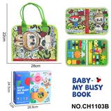 OBL10359208 - Intelligence series