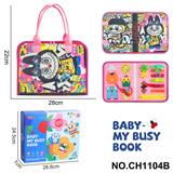 OBL10359209 - Intelligence series