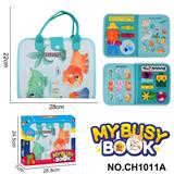 OBL10359211 - Intelligence series