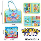 OBL10359212 - Intelligence series