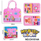 OBL10359214 - Intelligence series