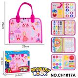 OBL10359217 - Intelligence series