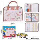 OBL10359220 - Intelligence series