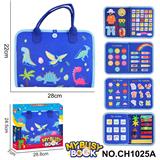 OBL10359224 - Intelligence series