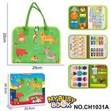 OBL10359230 - Intelligence series