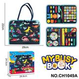 OBL10359235 - Intelligence series