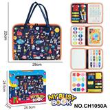 OBL10359236 - Intelligence series