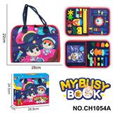 OBL10359238 - Intelligence series