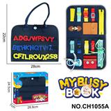 OBL10359239 - Intelligence series