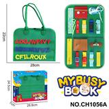 OBL10359240 - Intelligence series