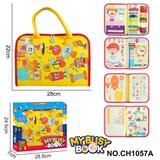 OBL10359241 - Intelligence series