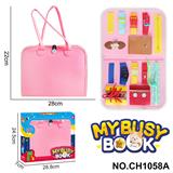 OBL10359242 - Intelligence series