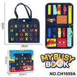 OBL10359243 - Intelligence series