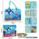 OBL10359244 - Intelligence series