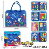 OBL10359247 - Intelligence series