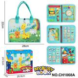 OBL10359248 - Intelligence series