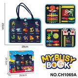 OBL10359249 - Intelligence series