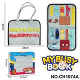 OBL10359250 - Intelligence series