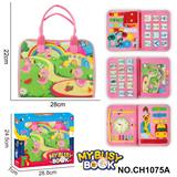 OBL10359251 - Intelligence series