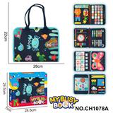 OBL10359253 - Intelligence series