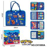 OBL10359255 - Intelligence series