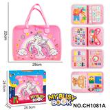 OBL10359256 - Intelligence series