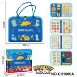 OBL10359258 - Intelligence series