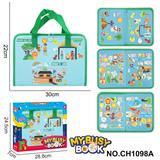 OBL10359259 - Intelligence series