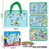 OBL10359260 - Intelligence series