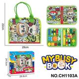 OBL10359261 - Intelligence series