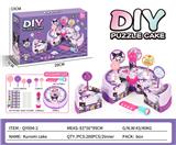 OBL10359302 - FOOD SET