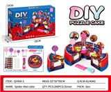 OBL10359303 - FOOD SET