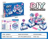 OBL10359304 - FOOD SET