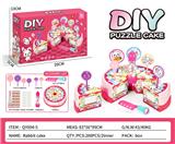 OBL10359305 - FOOD SET