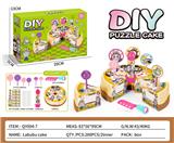 OBL10359307 - FOOD SET