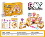 OBL10359308 - FOOD SET