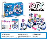 OBL10359309 - FOOD SET