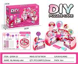 OBL10359310 - FOOD SET