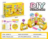 OBL10359311 - FOOD SET