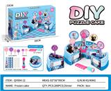 OBL10359312 - FOOD SET