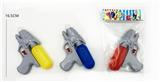 OBL10359324 - Water gun