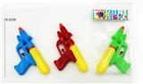OBL10359325 - Water gun
