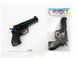 OBL10359328 - Water gun