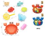 OBL10359337 - 洗澡捕鱼玩具(8件套庄)