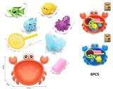OBL10359338 - 洗澡捕鱼玩具(8件套庄)