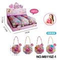 OBL10359360 - Beauty set