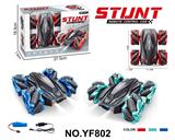 OBL10359398 - 2.4G双面特技遥控车